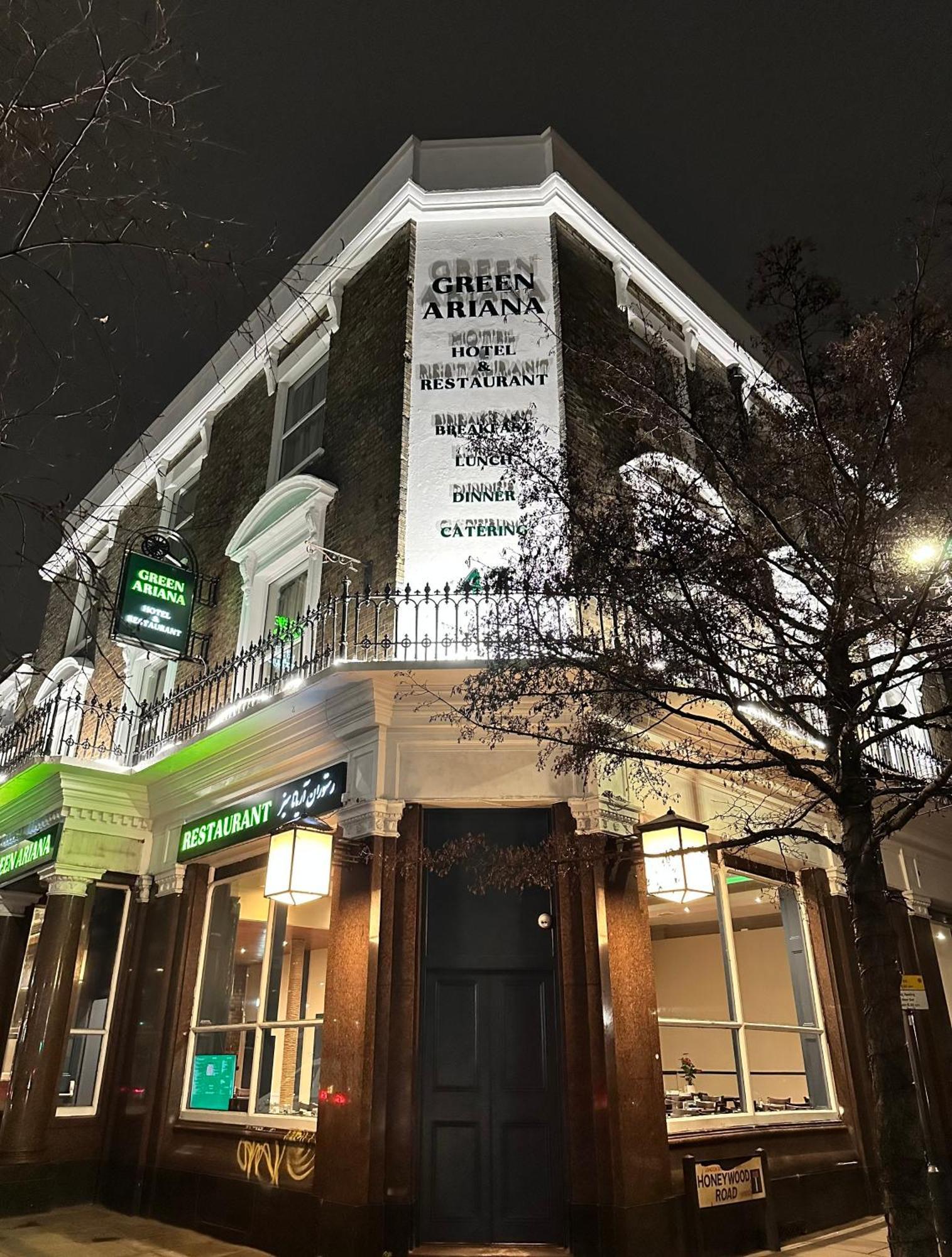 Green Ariana Hotel - Near Wembley And Central London Exterior photo