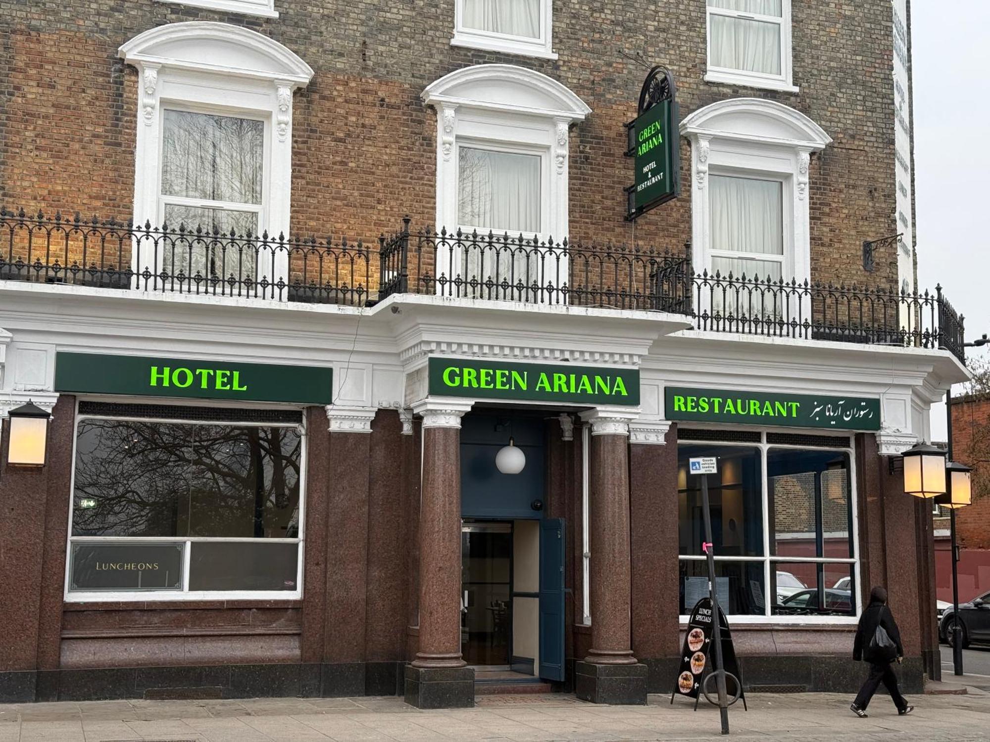 Green Ariana Hotel - Near Wembley And Central London Exterior photo